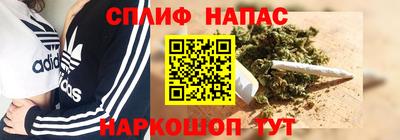 мяу мяу кристалл Среднеуральск
