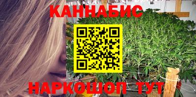 соль ск Славгород
