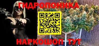 MDMA Славянск-на-Кубани