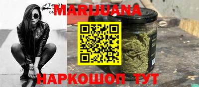 MDMA Славянск-на-Кубани