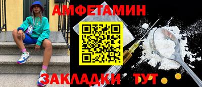 не бодяженный Старая Купавна