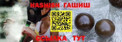 MDMA Славянск-на-Кубани