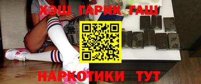 MDMA Славянск-на-Кубани
